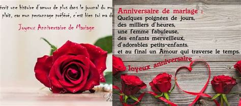 Comment Crire Un Texte D Anniversaire De Mariage Pour Son Mari