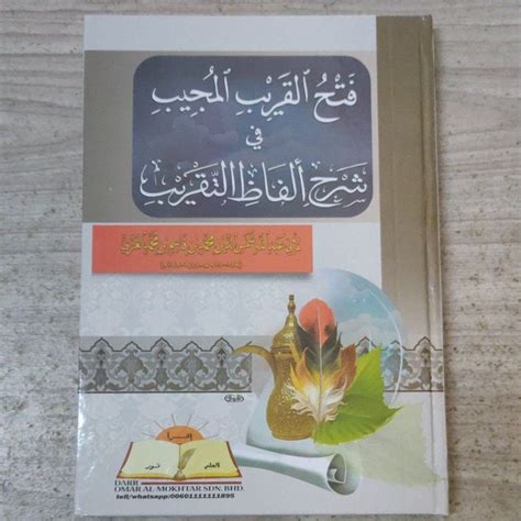 Kitab Fathul Qorib Al Mujib Shopee Malaysia