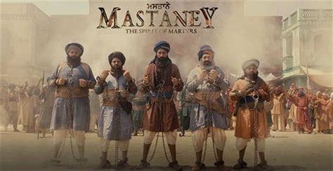 Tarsem Jassar’s Most Awaited Film Mastaney Revealed Its First Look Releasing Soon In Theaters