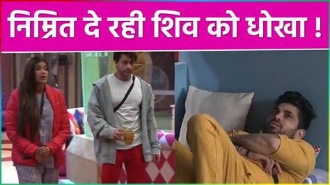 Bigg Boss 16 MC Stan और Shiv क Nimrit न दय धख Shiv हए