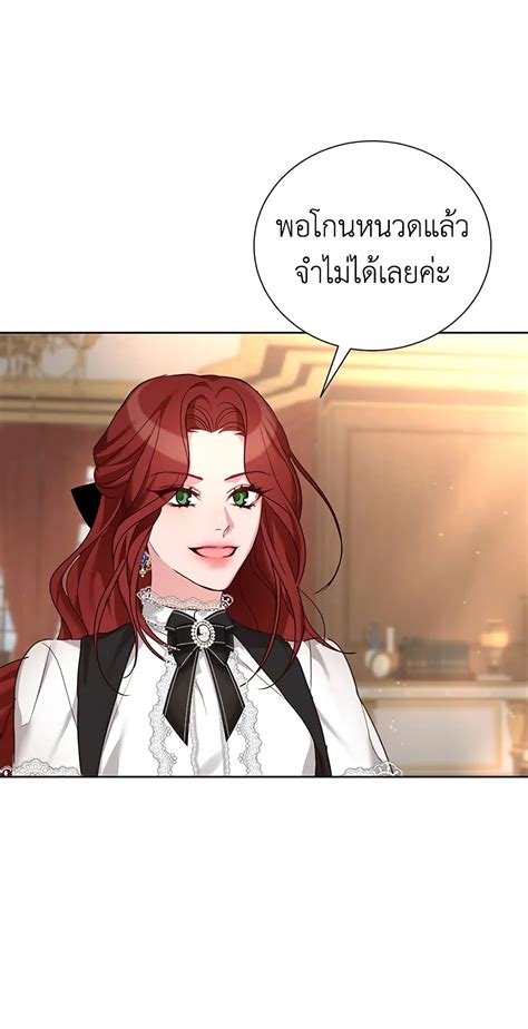 I’ll Just Live On As A Villainess 27 - Oremanga โอเระมังงะ อ่านการ์ตูนม ...