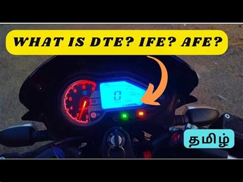 What Is Dte In Pulsar Bs Ife Afe Instrument Cluster