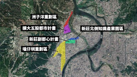 「全台最塞交流道」—五股交流道改善工程啟動！有辦法洗刷掉負面印象嗎？｜方格子 Vocus