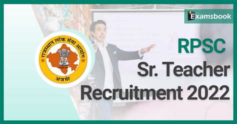 RPSC Senior Teacher Recruitment 2022 Apply Online For Grade II Posts