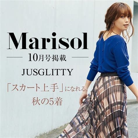 ★ジェイアール名古屋タカシマヤ店★ポイントアップキャンペーン！！ Jusglitty Official Blog