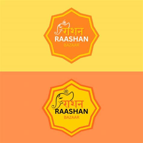 Entry 172 By Creativeoa For Create Me A South Asian Grocery Shop Logo