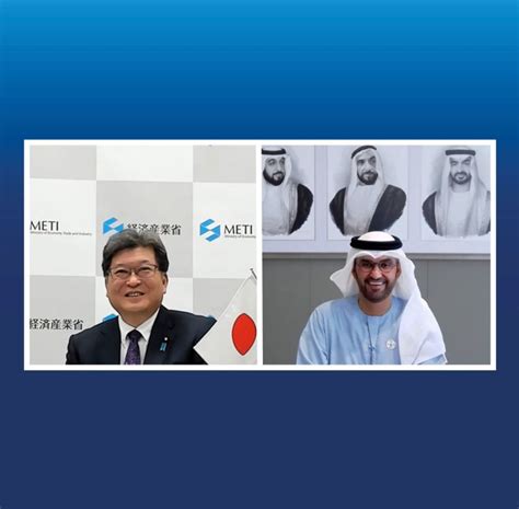 ADNOC Group on LinkedIn: ADNOC MD and GCEO H.E. Dr. Sultan Al Jaber met H.E. Kōichi Hagiuda, the ...