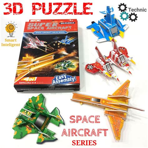 Jual MAINAN PUZZLE 3D SPACE AIRCRAFT PESAWAT RAKIT RAKITAN EDUKASI ANAK