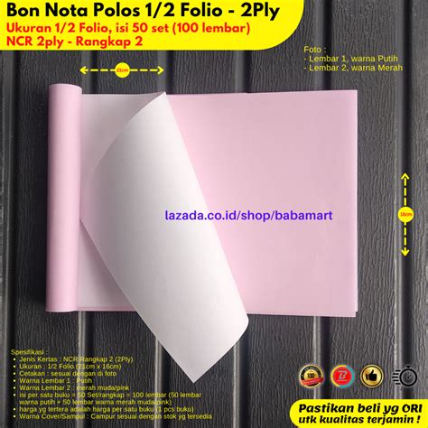 NOTA BON NCR POLOS KOSONG 1 2 FOLIO 2 RANGKAP 2 PLY PUTIH MERAH