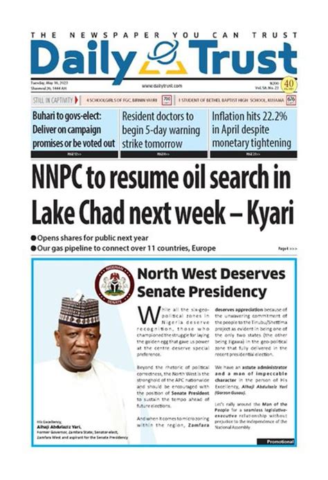 Standard Nigeria🌍🌎🗞️🗞️ On Twitter Tuesday May 16th 2023 Nigeria