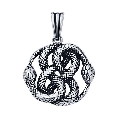 Sterling Silver Intertwined Ouroboros Serpents Pendant Riogrande