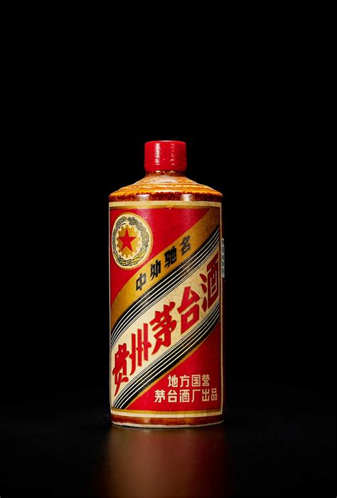 1983年五星牌贵州茅台酒（黄酱）二〇一六秋季拍卖会西泠拍卖拍品价格图片拍卖专场拍卖会预展拍卖会结果卓克拍卖频道