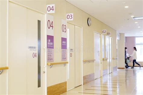 Hospital Consultation Room Door with Wall Editorial Image - Image of ...