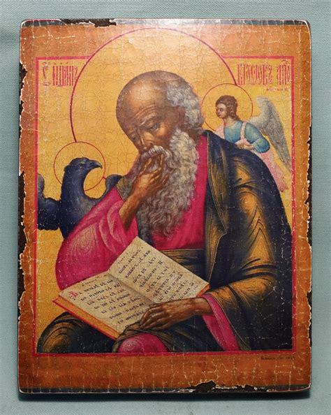 Копии старинных икон