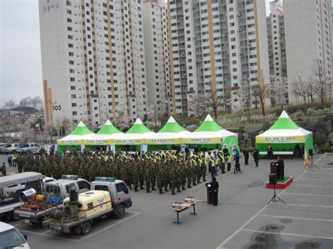 민·관·군 방역 합동 발대식 개최 아주경제