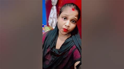 দু চোখের আঙিনায় 🥰😘shortsvideo Youtube