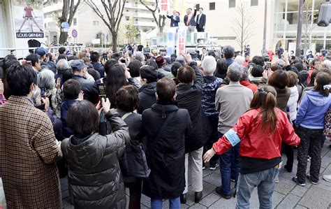 横浜市議選 争点は中学校給食 定数増減区も注目 統一地方選2023 展望 カナロコ By 神奈川新聞