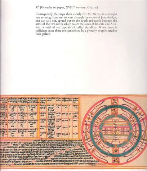 07 Jain Cosmology Part Vii