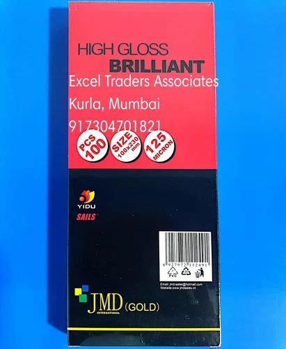 Jmd Gold X Mic X Aadhar Laminating Pouch Film Packaging