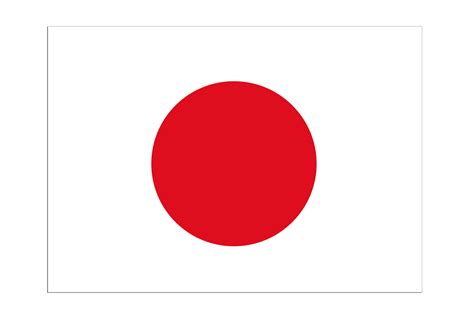 Japan Flag Sticker 3x4 5 Pcs Maxflags Royal Flags