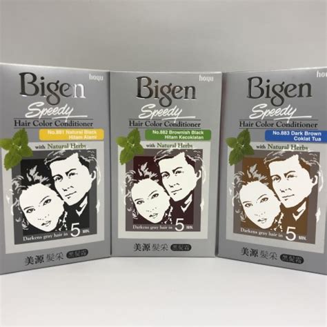 Jual Bigen Speedy - 882 Brownish bl - Jakarta Pusat - Dewi Indah pasar ...