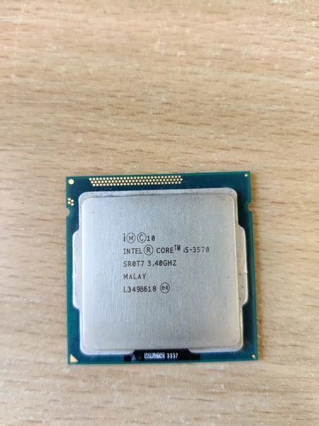 Продаю комплект на 1155 сокете: - материнская плата Gigabyte GA-B75M ...