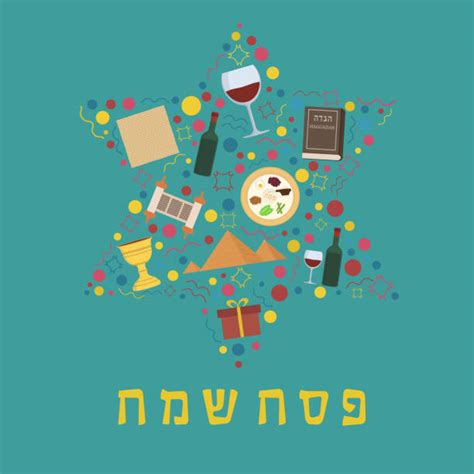 Happy Passover Card Background Illustrations Royalty Free Vector Graphics And Clip Art Istock