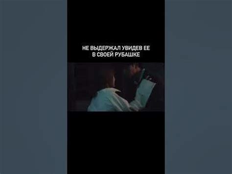 ДОРАМА ФОРС-МАЖОР #дорама #new #корея - YouTube