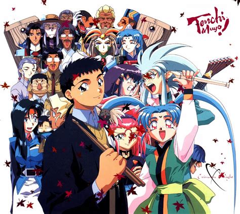 Dare To Be Stupid No Need For A Review Tenchi Muyo Ryo Ohki Go