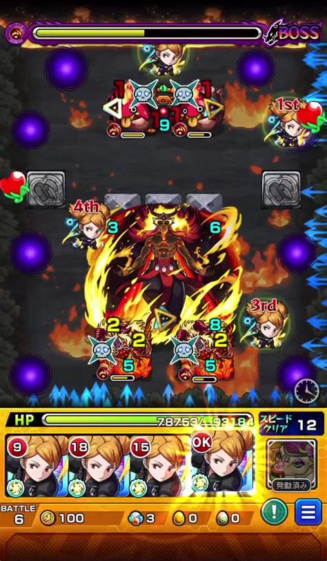 【モンスト】「ガチでえぐい」超究極『イフリート』にあの星5キャラが大無双！！全てをぶち壊す圧倒的な超火力ｷﾀ━━━━ﾟ∀ﾟ━━━━