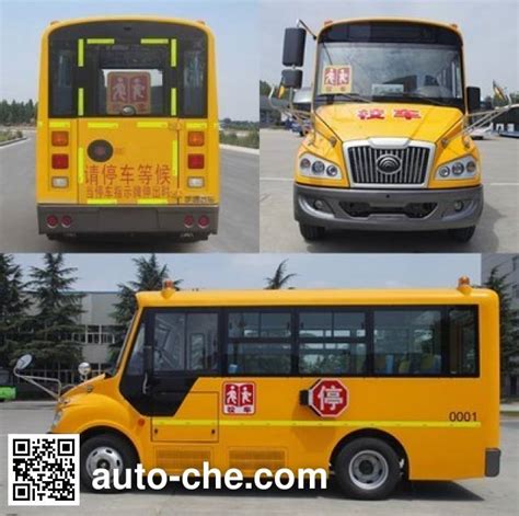 Yutong Zk Dx Primary School Bus On Hfc Kyxf Iii Chassis Batch