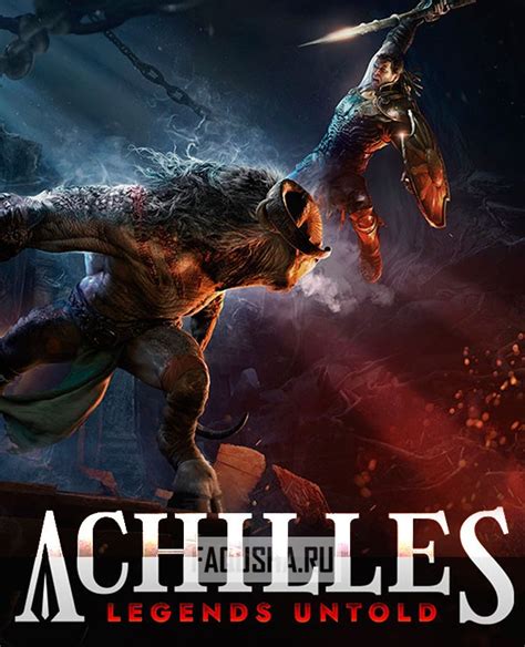 Achilles Legends Untold сохранения трейнеры читы