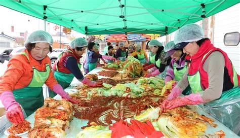 새마을운동무주군지회 김장으로 사랑나눔