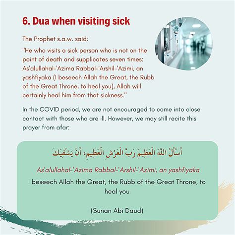 Duas For Good Health And Their Importance Cool Words Quran Learn Quran