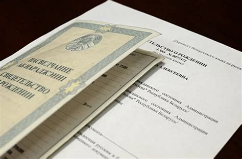 Мать-одиночка попросила поставить прочерк в графе «отец». Так можно?