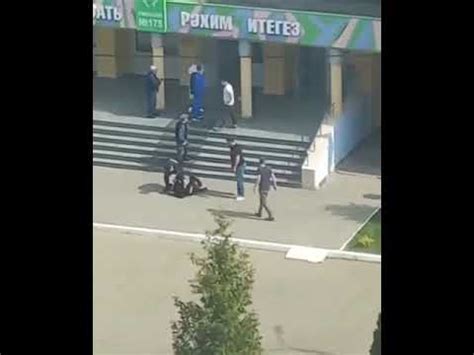 175 гимназия Казань, задержание стрелка - YouTube