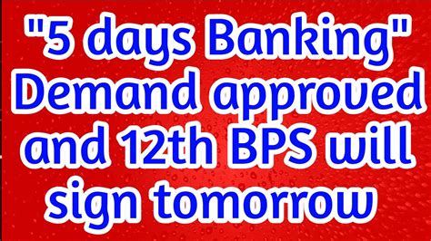 5 Days Banking Latest News 12th Bipartite Settlement News Penaion