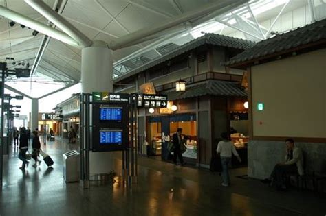 Chubu Centrair International Airport - Wikitravel