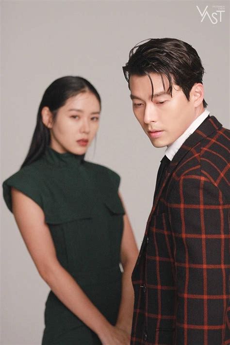 Son Ye Jin Hyun Bin Vogue Atores Coreanos Fotos De Atrizes Filmes