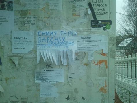 Варенду гараж | Пикабу