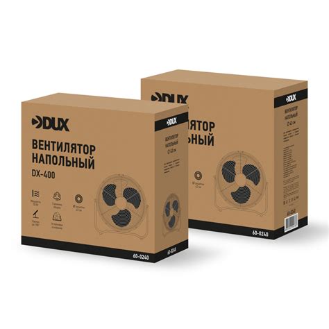 Вентилятор напольный DX-400 DUX купить по цене 5888.08 руб в Москве ...