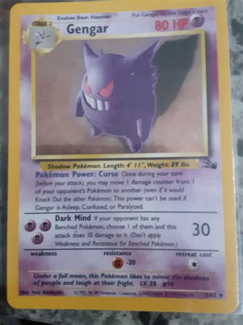 Mavin Gengar 94