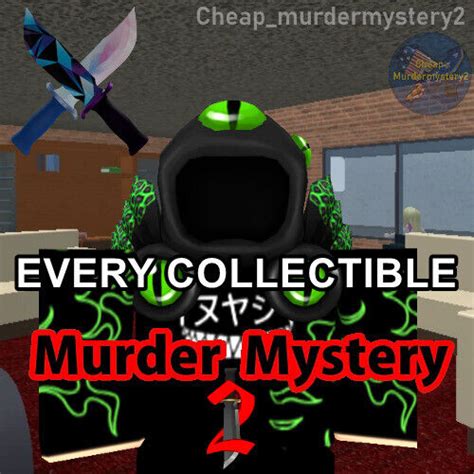 Roblox Murder Mystery 2 Mm2 Rare Collectibles Knives And Guns Fast