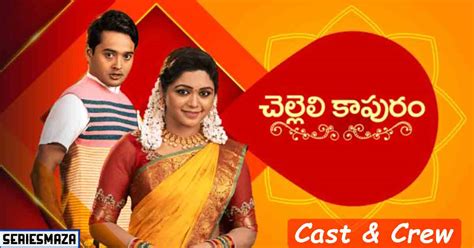 Maa Tv Telugu Serial Actress Names Masafeed