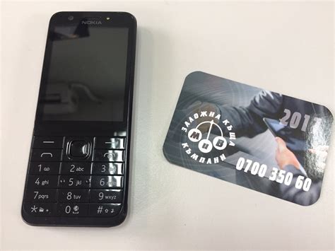 Nokia 232