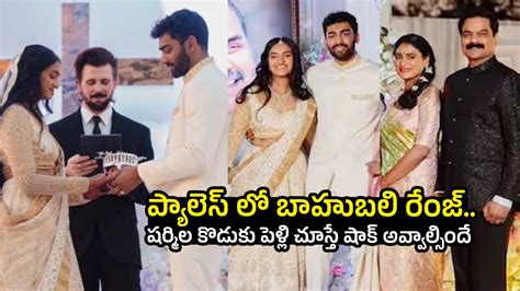 YS Sharmila Son Raja Reddy And Priya Atluri Marriage Visuals Brother