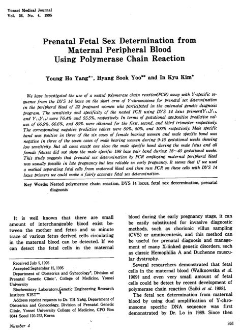 Pdf Prenatal Fetal Sex Determination From Maternal Peripheral Blood