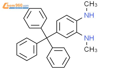 Benzenediamine N N Dimethyl Triphenylmethyl