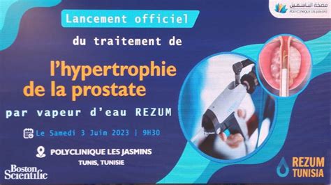 Traiter Lhypertrophie De La Prostate Avec Le Rezum Une Technologie