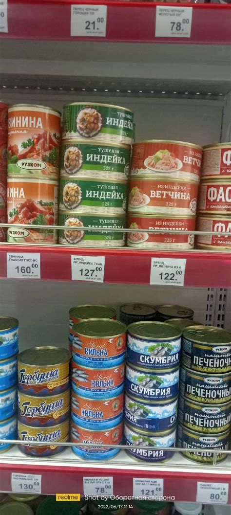 Почта | Пикабу